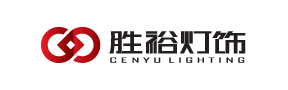 胜裕灯饰 CRM