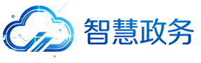 合肥市智慧政务系统行为验证服务